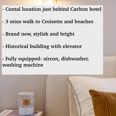 דירה Stylish Modern In Prime Location *